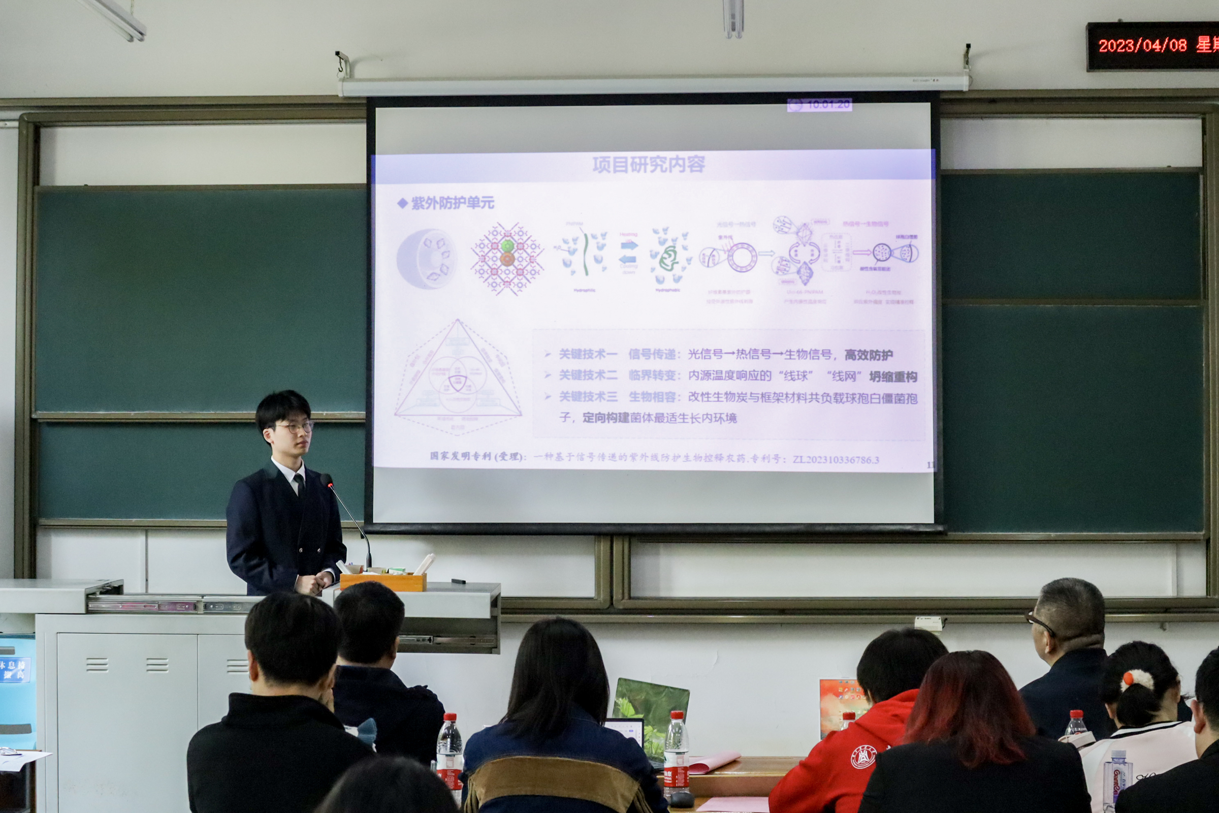 电子信息与自动化学院党委召开“两会”专题学习会-欢迎访问桂林航天工业学院电子信息与自动化学院