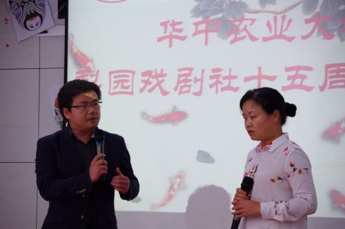 两位创始人对唱《天仙配》 供图李睿昌